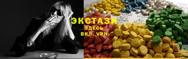 наркотики Алексеевка