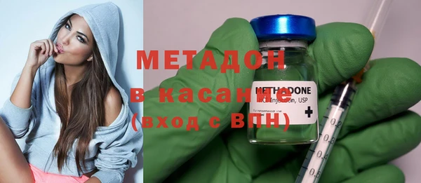 наркотики Алексеевка