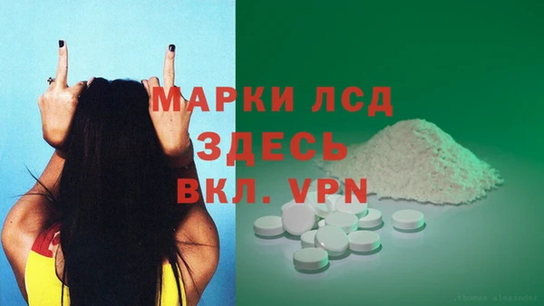 таблы Алексин