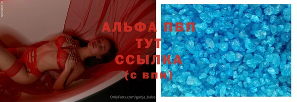 таблы Алексин