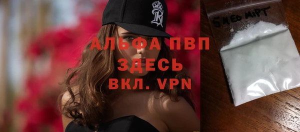 таблы Алексин