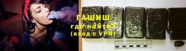 ешки Алзамай