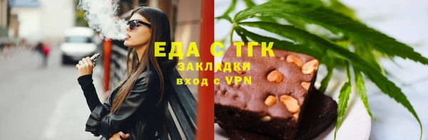 ешки Алзамай