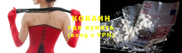 таблы Алексин