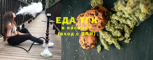наркотики Алексеевка