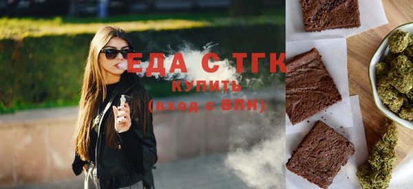 наркотики Алексеевка
