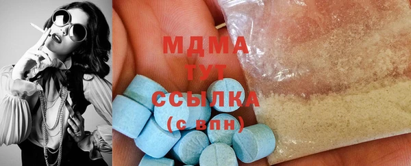 наркотики Алексеевка