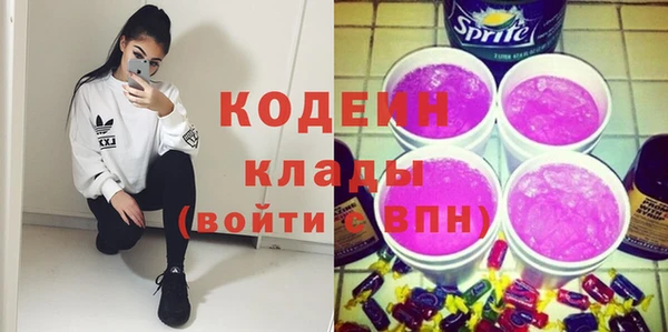 таблы Алексин