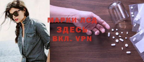 ешки Алзамай