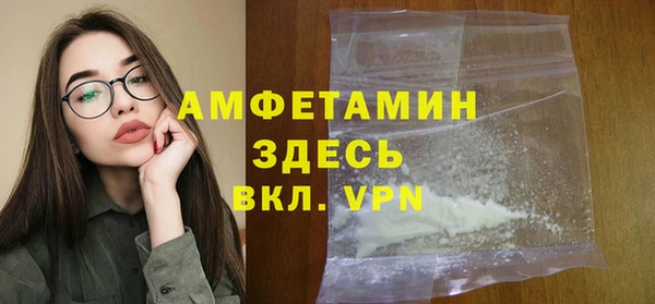 наркотики Алексеевка