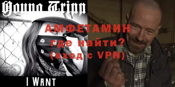 ешки Алзамай