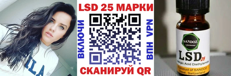 Марки N-bome 1,5мг  Купить где  Белгород 