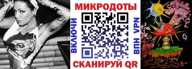 Галлюциногенные грибы мицелий  Купить закладки  Белгород 